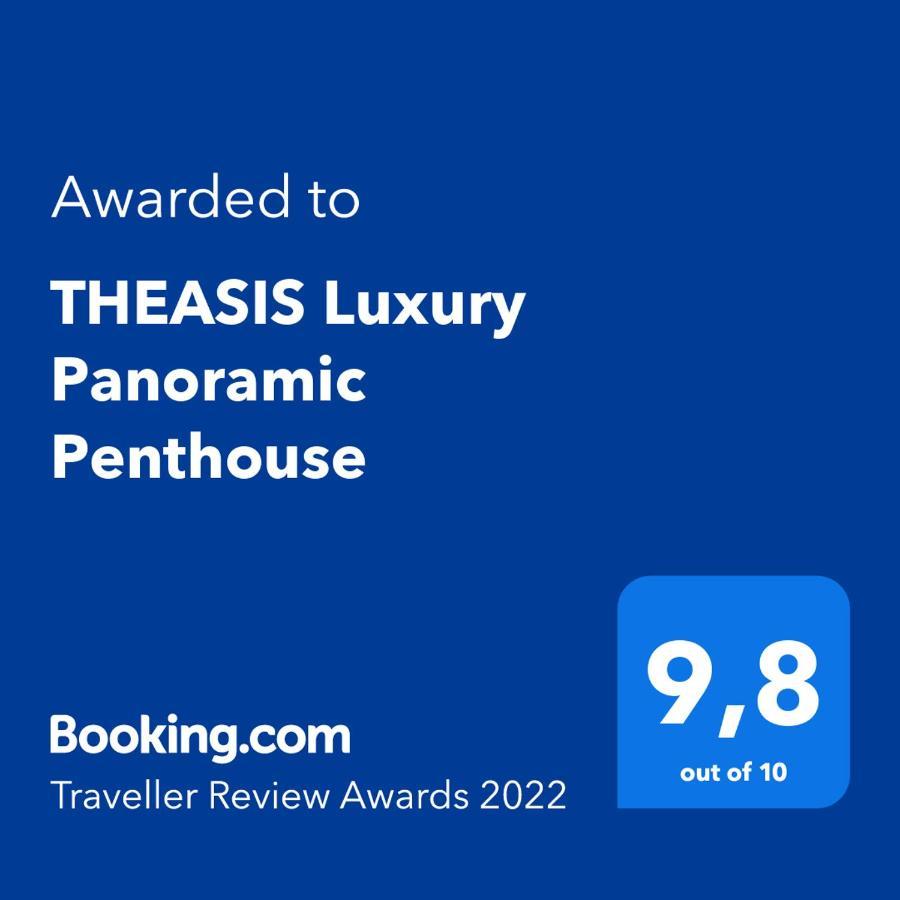 Theasis Luxury Panoramic Penthouse Apartment Neos Marmaras Exterior photo